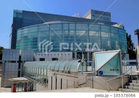 東京都江東区　江東公会堂 ティアラこうとう 105378066