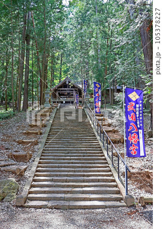 武田八幡宮（韮崎） 105378227