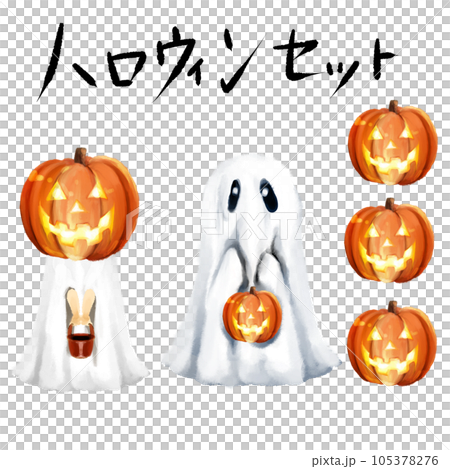 Halloween set Halloween set 105378276