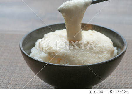 とろろご飯 箸あげ とろろご飯 箸あげ 105378580
