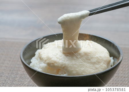 とろろご飯　箸あげ 105378581