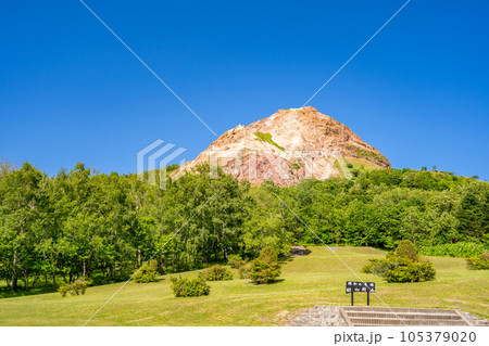 昭和新山 105379020