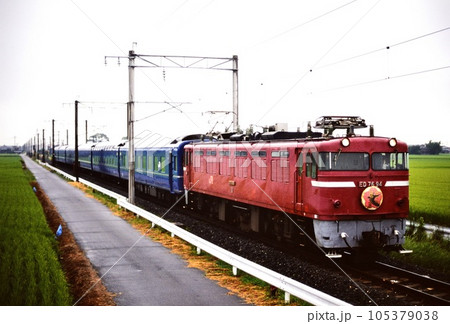 2001年　長崎本線を走るED7694さくら・はやぶさ（さくら編成） 105379038