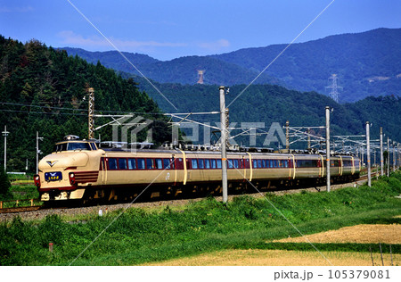 2001年 北陸本線を走る489系L特急しらさぎ7両 2001年 北陸本線を走る489系L特急しらさぎ7両 105379081