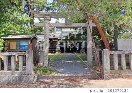 中尾神社（笛吹） 105379134