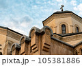 Church on the side of Holy Trinity Cathedral of Tbilisi, Georgia 105381886