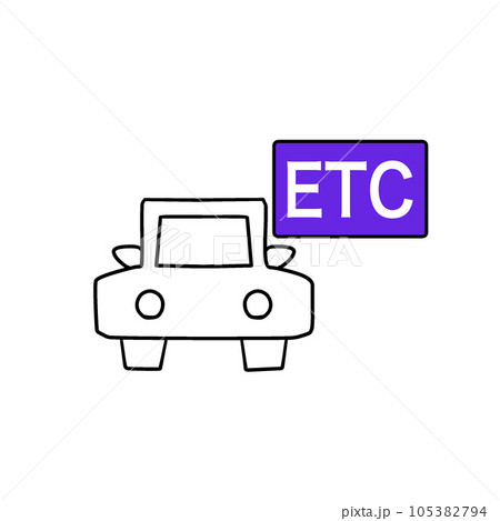 ETC搭載車両をイメージしたイラスト。ETC専用の車やレンタカーなどに使える絵 ETC搭載車両をイメージしたイラスト。ETC専用の車やレンタカーなどに使える絵 105382794
