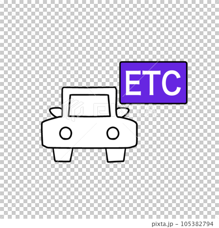 ETC搭載車両をイメージしたイラスト。ETC専用の車やレンタカーなどに使える絵 ETC搭載車両をイメージしたイラスト。ETC専用の車やレンタカーなどに使える絵 105382794