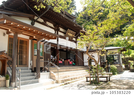 神戸市の有馬温泉。極楽寺 105383220