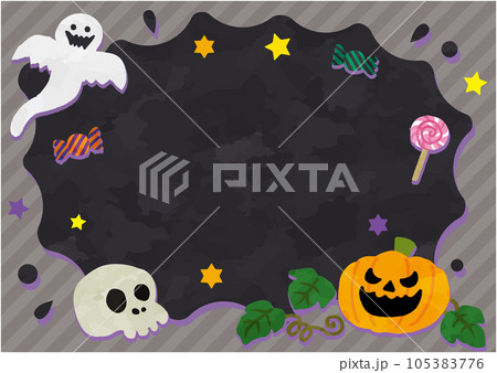 可愛いハッピーハロウィンフレーム（横） 105383776
