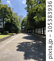 旧芝離宮恩賜庭園　玄関 105383936