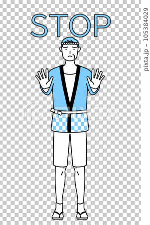 A senior man wearing a summer festival coat that puts his hand in front of his body to signal the stop 105384029