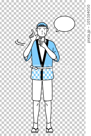 A senior man wearing a summer festival happi coat operating a smartphone 105384050