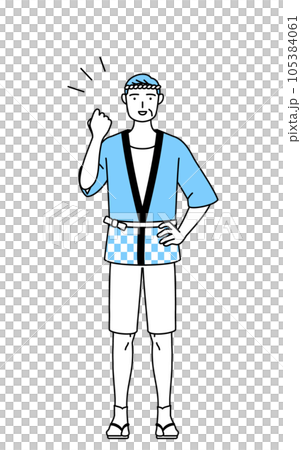 ガッツポーズをする夏祭りの法被を着たシニア男性 105384061