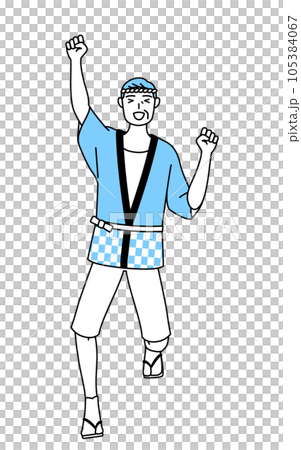 A senior man wearing a summer festival happi coat jumping with a smile 105384067