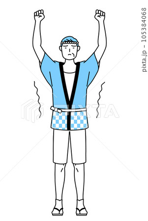 ストレッチで背伸びする夏祭りの法被を着たシニア男性 105384068