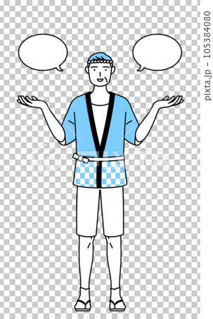 ふきだしつき、比較をする夏祭りの法被を着たシニア男性 ふきだしつき、比較をする夏祭りの法被を着たシニア男性 105384080