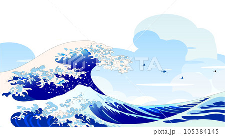 浮世絵の波と入道雲の広がる夏の風景 浮世絵の波と入道雲の広がる夏の風景 105384145