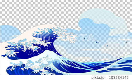 浮世絵の波と入道雲の広がる夏の風景 浮世絵の波と入道雲の広がる夏の風景 105384145