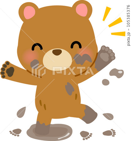 泥遊びをするクマのキャラクター 105385376