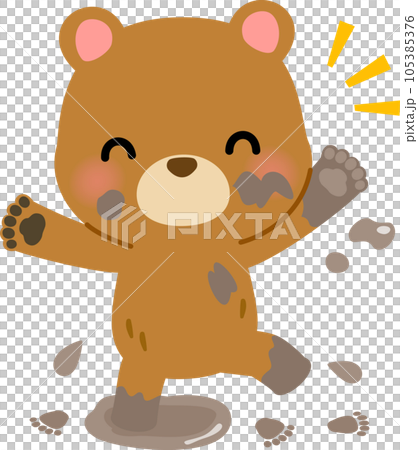 泥遊びをするクマのキャラクター 105385376