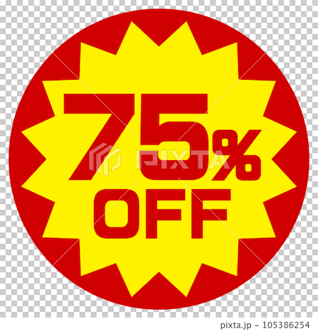 75%OFFシール 105386254