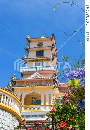 Cao Dai Temple of Da Lat Cao Dai Temple of Da Lat 105386291