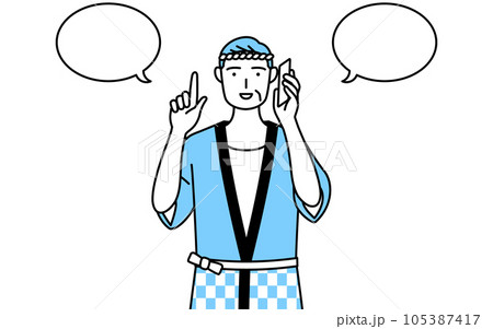 電話をしながら指さしをする夏祭りの法被を着たシニア男性 電話をしながら指さしをする夏祭りの法被を着たシニア男性 105387417