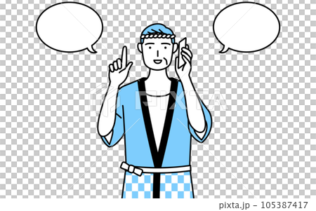 電話をしながら指さしをする夏祭りの法被を着たシニア男性 電話をしながら指さしをする夏祭りの法被を着たシニア男性 105387417