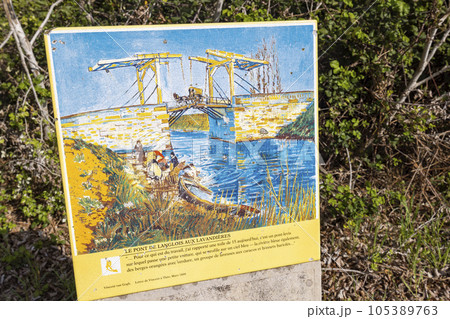 Vincent van Gogh bridge (Pont Van-Gogh, Langlois Bridge) near Arles, Provence, France Vincent van Gogh bridge (Pont Van-Gogh, Langlois Bridge) near Arles, Provence, France 105389763