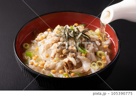 炙り鯵の茶漬け 105390775