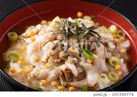 炙り鯵の茶漬け 105390778