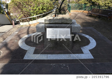 元町公園　ブラフ溝 105391796