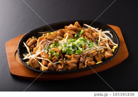 味噌ホルモン鉄板焼き 105391836