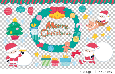クリスマスのあしらい　イラスト素材セット 105392465