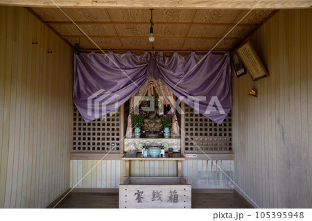 築上郡（上毛町）　日熊観音 105395948