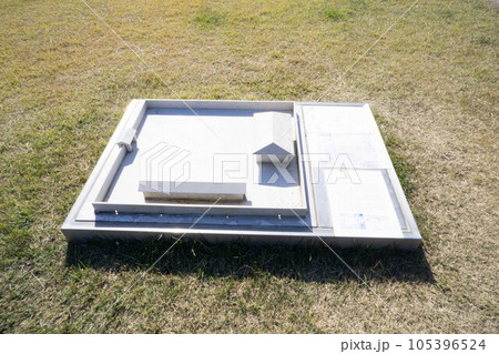 築上郡（上毛町）　大ノ瀬官衙遺跡 105396524