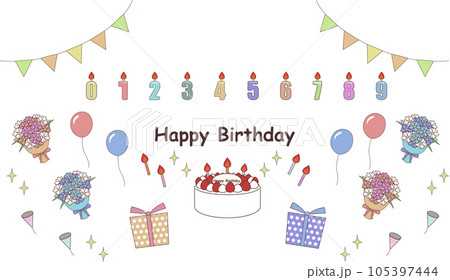 誕生日イラストセット HappyBirthday 誕生日イラストセット HappyBirthday 105397444