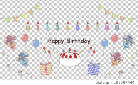 誕生日イラストセット HappyBirthday 誕生日イラストセット HappyBirthday 105397444