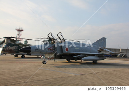航空自衛隊のF-4EJファントム戦闘機 105399446