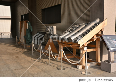 黎明館展示 黎明館展示 105399485