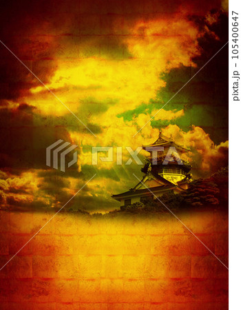 風雲急の安土城 風雲急の安土城 105400647