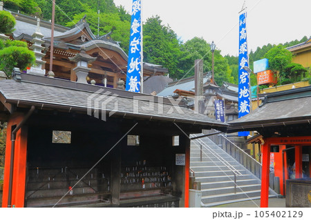 高塚愛宕地蔵尊（日田市） 105402129