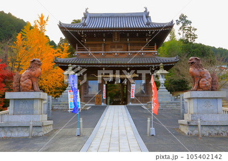 石鎚神社 口之宮本社(山門) 石鎚神社 口之宮本社(山門) 105402142