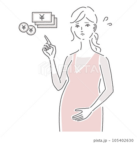 妊婦とお金（困り顔） 105402630