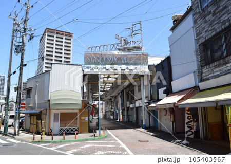 静岡市 清水駅前銀座の入口 105403567