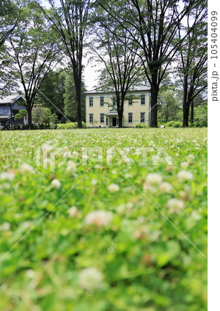 府中市郷土の森博物館旧府中町役場 府中市郷土の森博物館旧府中町役場 105404099
