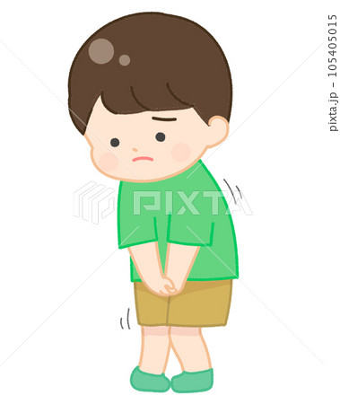 おしっこを我慢している男の子 105405015