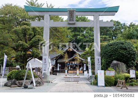 鳥居【神奈川県秦野市出雲大社相模分祠】 105405082