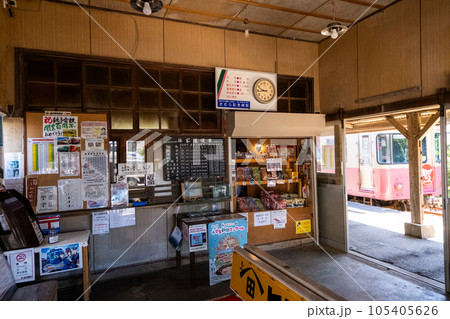 外川駅舎の中【銚子電鉄外川駅】 105405626